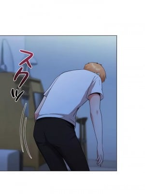 COS女孩 1-35話[完結]_33_06