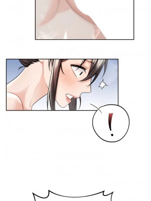 不当朋友当恋人｜我們不是朋友 1-60話[完結]_274
