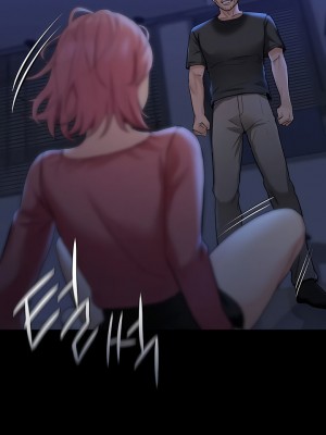 不当朋友当恋人｜我們不是朋友 1-60話[完結]_245