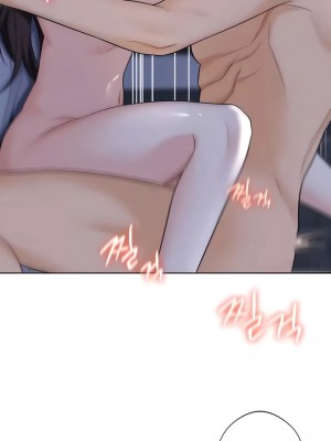 不当朋友当恋人｜我們不是朋友 1-60話[完結]_174