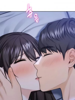 不当朋友当恋人｜我們不是朋友 1-60話[完結]_541