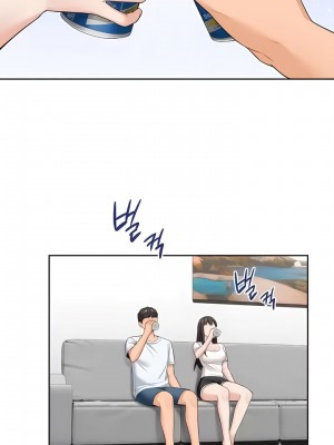 不当朋友当恋人｜我們不是朋友 1-60話[完結]_558