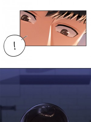 不当朋友当恋人｜我們不是朋友 1-60話[完結]_027