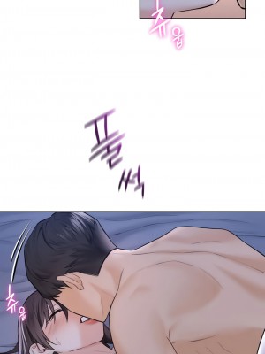 不当朋友当恋人｜我們不是朋友 1-60話[完結]_164