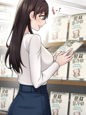 不当朋友当恋人｜我們不是朋友 1-60話[完結]_323