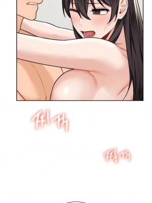 不当朋友当恋人｜我們不是朋友 1-60話[完結]_288