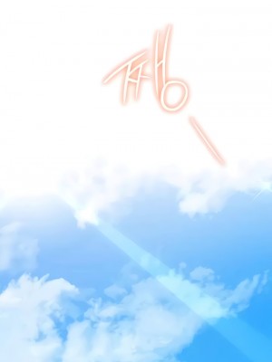 不当朋友当恋人｜我們不是朋友 1-60話[完結]_548