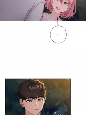 不当朋友当恋人｜我們不是朋友 1-60話[完結]_401