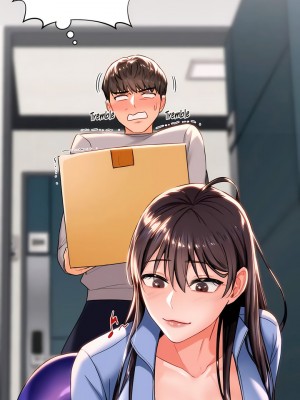不当朋友当恋人｜我們不是朋友 1-60話[完結]_032