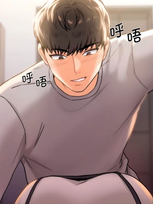 不当朋友当恋人｜我們不是朋友 1-60話[完結]_024