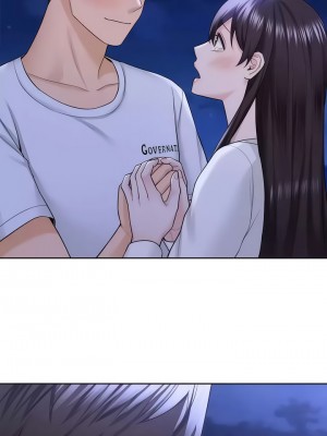 不当朋友当恋人｜我們不是朋友 1-60話[完結]_472