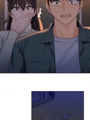 不当朋友当恋人｜我們不是朋友 1-60話[完結]_240