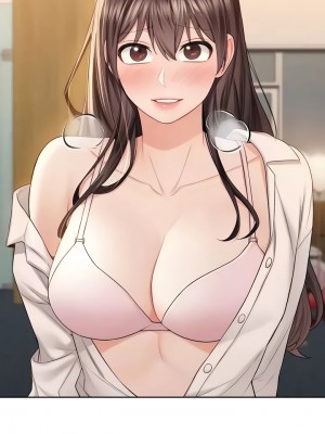 不当朋友当恋人｜我們不是朋友 1-60話[完結]_581