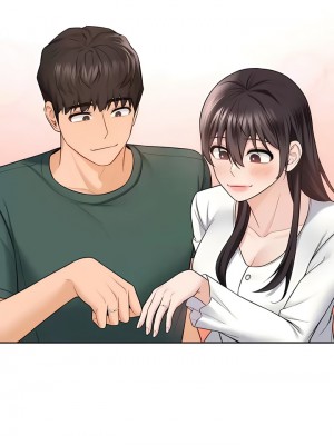 不当朋友当恋人｜我們不是朋友 1-60話[完結]_425