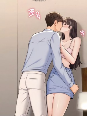 不当朋友当恋人｜我們不是朋友 1-60話[完結]_582