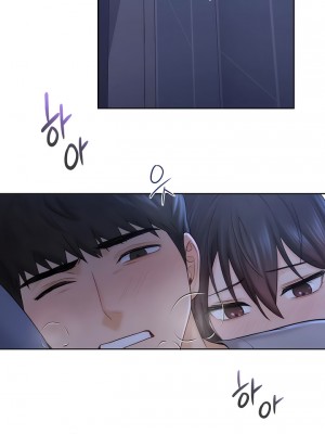 不当朋友当恋人｜我們不是朋友 1-60話[完結]_093