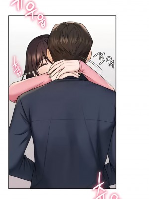不当朋友当恋人｜我們不是朋友 1-60話[完結]_313