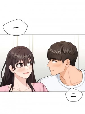 不当朋友当恋人｜我們不是朋友 1-60話[完結]_550