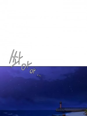 不当朋友当恋人｜我們不是朋友 1-60話[完結]_468