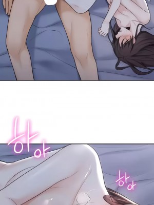 不当朋友当恋人｜我們不是朋友 1-60話[完結]_158