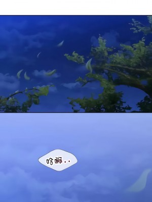 不当朋友当恋人｜我們不是朋友 1-60話[完結]_418