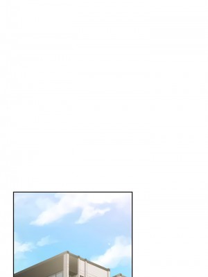 不当朋友当恋人｜我們不是朋友 1-60話[完結]_572
