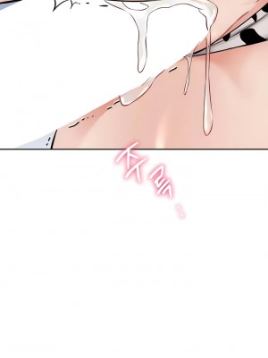 不当朋友当恋人｜我們不是朋友 1-60話[完結]_289