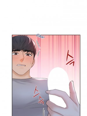 不当朋友当恋人｜我們不是朋友 1-60話[完結]_092