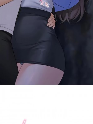 不当朋友当恋人｜我們不是朋友 1-60話[完結]_412