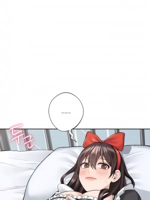不当朋友当恋人｜我們不是朋友 1-60話[完結]_431