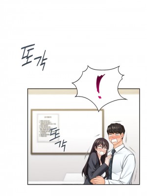 不当朋友当恋人｜我們不是朋友 1-60話[完結]_516