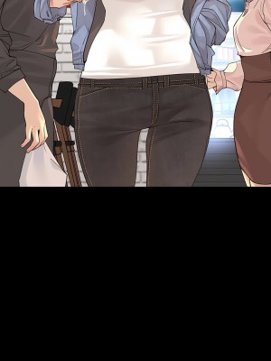 肌膚之親的好友 1-53話[完結]_274