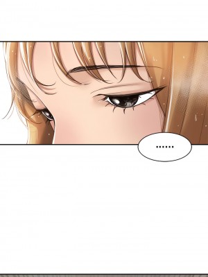肌膚之親的好友 1-53話[完結]_099