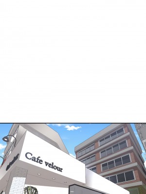 肌膚之親的好友 1-53話[完結]_251