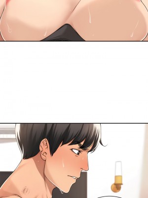 肌膚之親的好友 1-53話[完結]_241