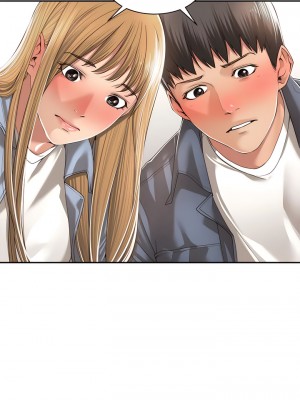 肌膚之親的好友 1-53話[完結]_075