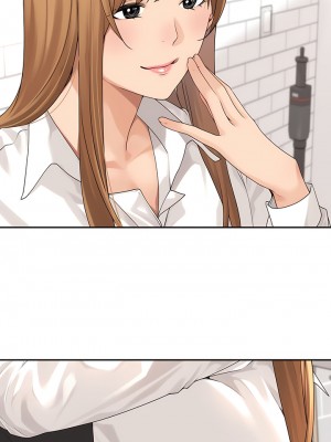 肌膚之親的好友 1-53話[完結]_404