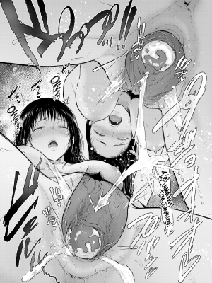 [無修正][ビフィダス] カガミウツシ (COMIC 失楽天 2019年12月号) [dadada12386汉化]_23