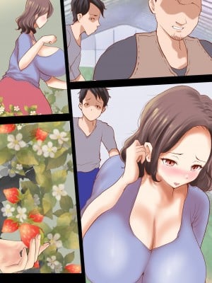 [き せ え ぬ] 他人妻だけど・・ボクの母になってくれないか_163
