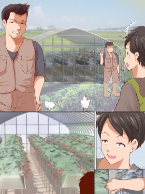[き せ え ぬ] 他人妻だけど・・ボクの母になってくれないか_112