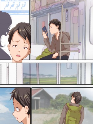 [き せ え ぬ] 他人妻だけど・・ボクの母になってくれないか_111