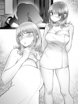[そんなのあとの祭りじゃないですか] お兄ちゃんだけど、ホントのお兄ちゃんじゃないからエッチなこともデキるもん！_062
