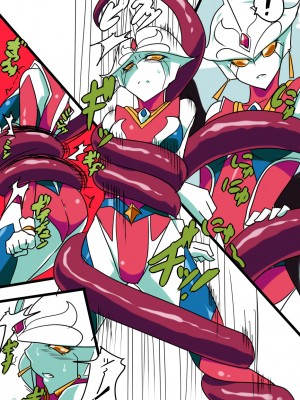 [ワラビモチー] 銀河の女神 EX｜银河女神 番外合集 [星月汉化]_019
