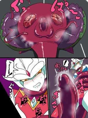 [ワラビモチー] 銀河の女神 EX｜银河女神 番外合集 [星月汉化]_023