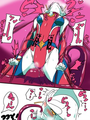 [ワラビモチー] 銀河の女神 EX｜银河女神 番外合集 [星月汉化]_025