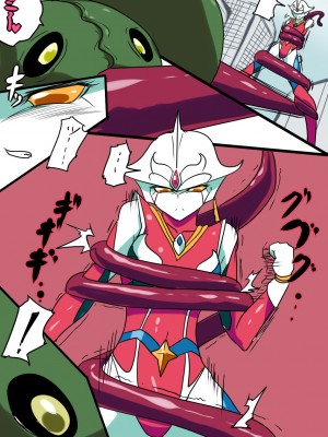 [ワラビモチー] 銀河の女神 EX｜银河女神 番外合集 [星月汉化]_020