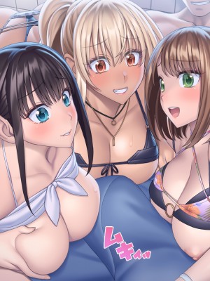[ぽるちーに] 孕みごろ！発情マンコがお出迎え！ 〜子作りハーレムリゾートへようこそ〜_160