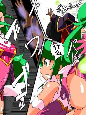 [ワラビモチー] サイコレディ・ミーティア EX｜骄傲的少女英雄——超能之星・米媞娅 番外合集 [星月汉化]_066