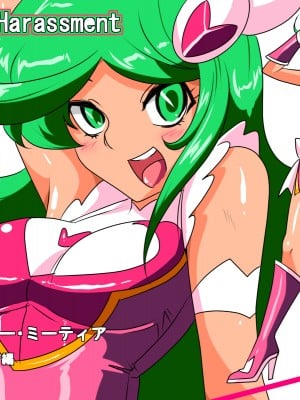 [ワラビモチー] サイコレディ・ミーティア EX｜骄傲的少女英雄——超能之星・米媞娅 番外合集 [星月汉化]_090