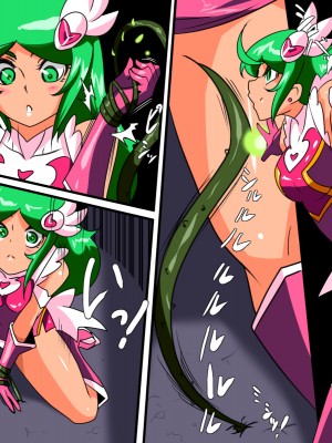[ワラビモチー] サイコレディ・ミーティア EX｜骄傲的少女英雄——超能之星・米媞娅 番外合集 [星月汉化]_052